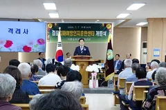 김포 양촌읍 아름실버대학, 치매예방인지훈련센터 개원