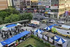 김포 구래역 광장, 7월24일 청소년 상담·문화공연 행사