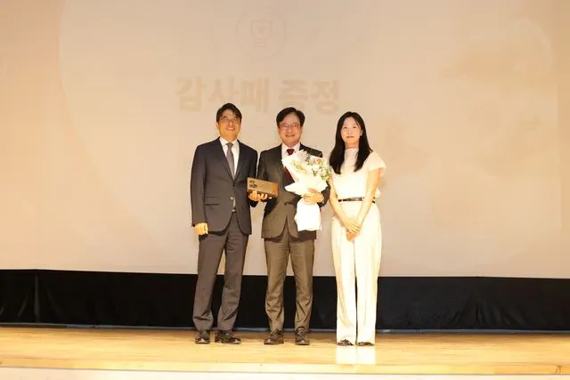 김포시장 김병수, 30일 이임식 갖고 4년 임기 마무리 사진 2
