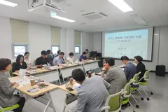김포시, 물순환 기본계획 중간보고회…불투수면 관리안 논의