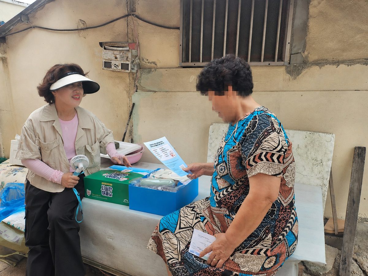 폭염 대비 방문건강관리