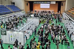 김포시 일자리박람회, 구직자 1,000여 명 현장면접 참여