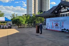 김포 사우회다지소리 공연, 전통 장례문화 재조명