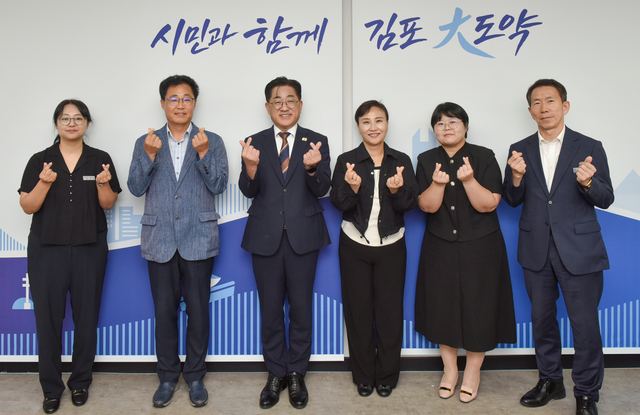 김포시, 장애인복지시설연합회와 현장 정담회 사진 2