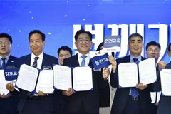 김포시, 경기도교육청·김포교육지원청과 '벽깨기 협약' 체결