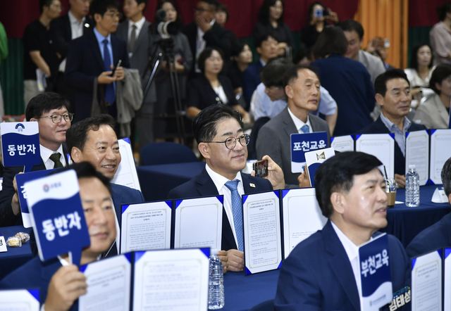 김포시, 경기도교육청·김포교육지원청과 '벽깨기 협약' 체결 사진 2