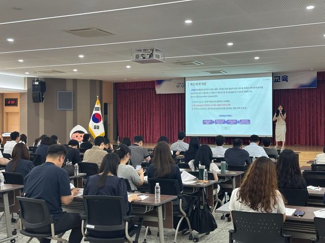 김포시, 회계담당자 120여 명 대상 실무교육 진행 사진 1
