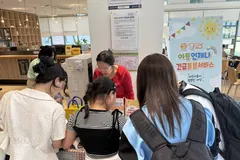김포시, 초등 긴급돌봄 28곳 운영…주말·공휴일도 가능