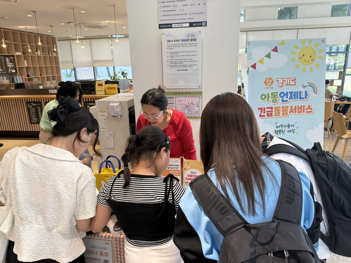 풍무도서관 홍보부스 운영