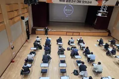 김포 학교밖청소년 올해 검정고시 131명 합격