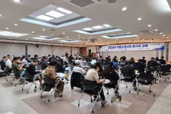 김포시, 직업소개사업 종사자 대상 법령·세무 실무교육
