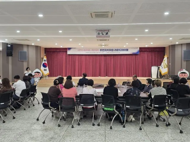 김포시, 14개 읍면동 주민자치위원 원탁회의 교육 사진 1