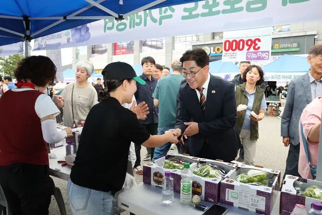 김포포도 직거래장터 8700상자 판매, 작년보다 10%↑ 사진 1