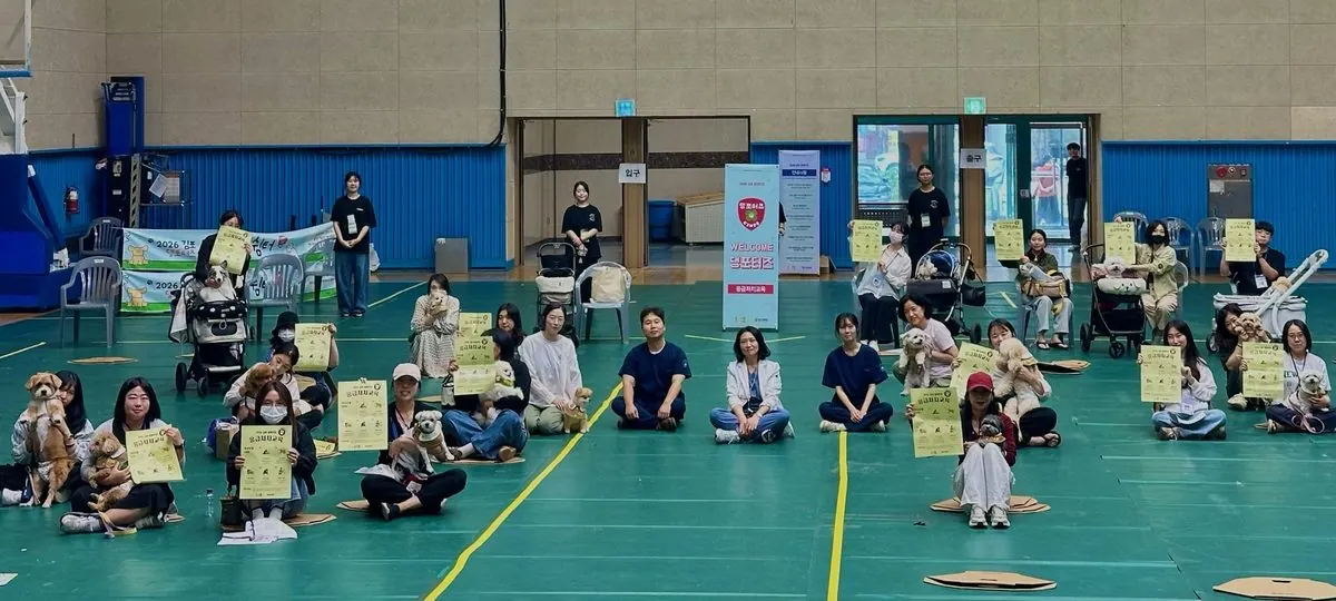 댕포터즈 응급처치 교육