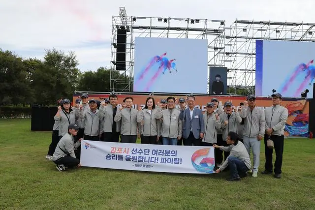 김포시, 경기도생활체육대축전서 8개 종목 입상 사진 2
