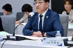 김포 5호선 추가역 등 교통현안, 당정협의회 논의