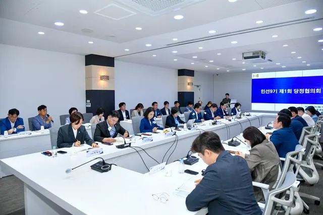 김포 5호선 추가역 등 교통현안, 당정협의회 논의 사진 2