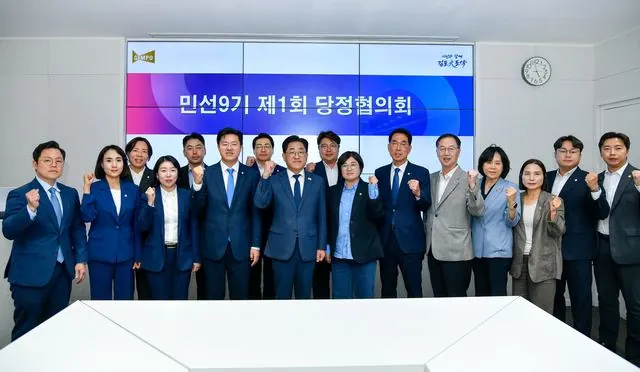 김포 5호선 추가역 등 교통현안, 당정협의회 논의 사진 4
