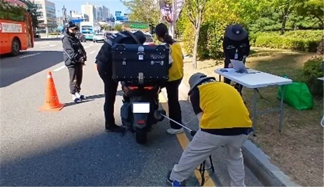 이륜차 유관기관 합동점검 현장