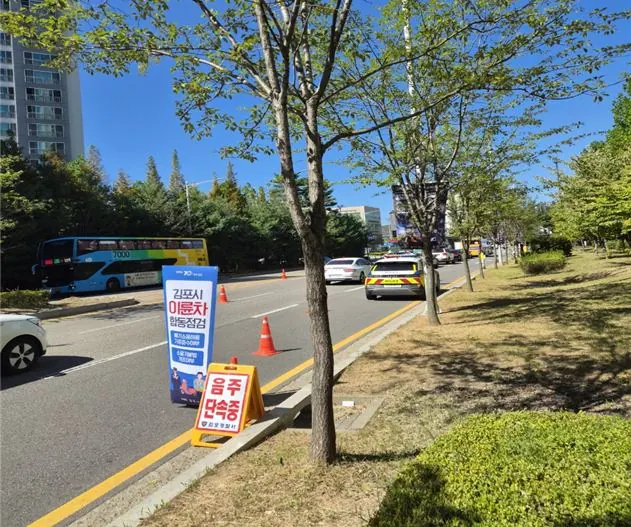 김포시 이륜차 소음 합동단속, 올해 5회로 확대 사진 1
