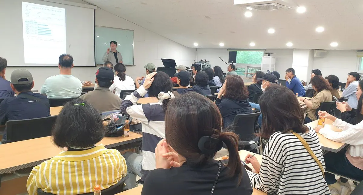 친환경농자재 제조 실습