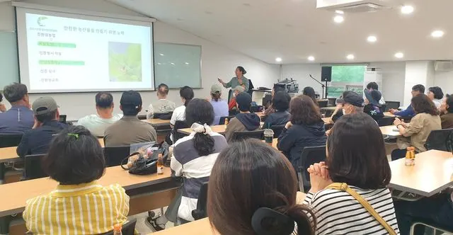 김포시 친환경농자재 제조 실습교육, 12월 중순까지 신청받는다 사진 1