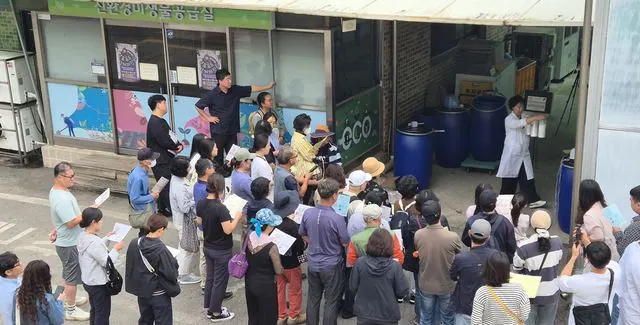 김포시 친환경농자재 제조 실습교육, 12월 중순까지 신청받는다 사진 2
