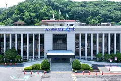 김포시 조직개편, 10월 6일 시행...시민소통기획관 신설