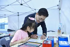 김포시, 야간·주말 보육시설 확대…양육 공백 줄인다