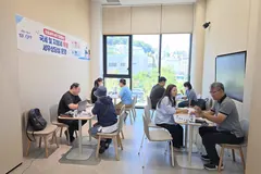 김포시, 무료 세무상담으로 시민 세금 고민 해소