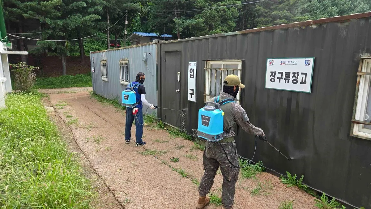 민·관·군 합동방역 사진 2부