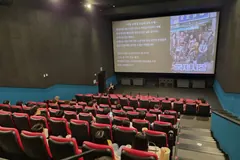 김포시, 공직자 250명 대상 인권영화교육 실시