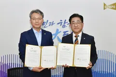 김포시, 건설사 10곳과 상생협약…16개 현장 안전관리 강화