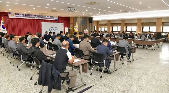 김포시, 건설사 10곳과 상생협약…16개 현장 안전관리 강화 사진 3
