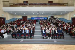 김포시, 공직자 250여명 '오감만족 비전타운홀'로 소통