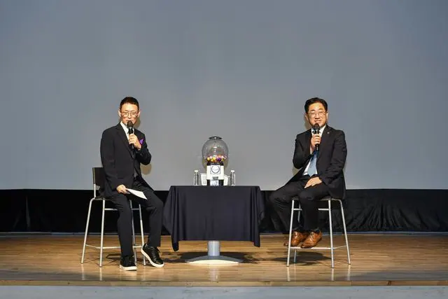 김포시, 공직자 250여명 '오감만족 비전타운홀'로 소통 사진 1