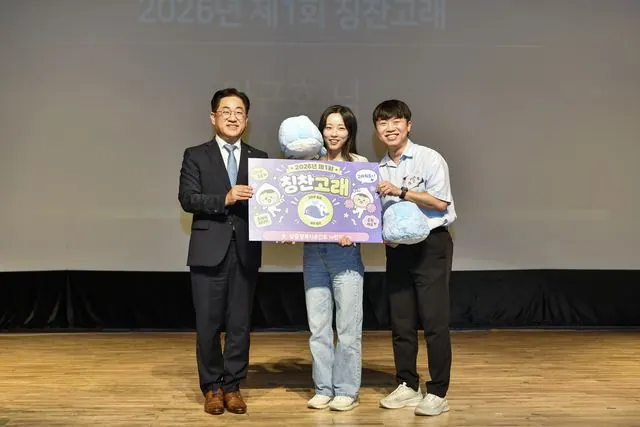 김포시, 공직자 250여명 '오감만족 비전타운홀'로 소통 사진 2