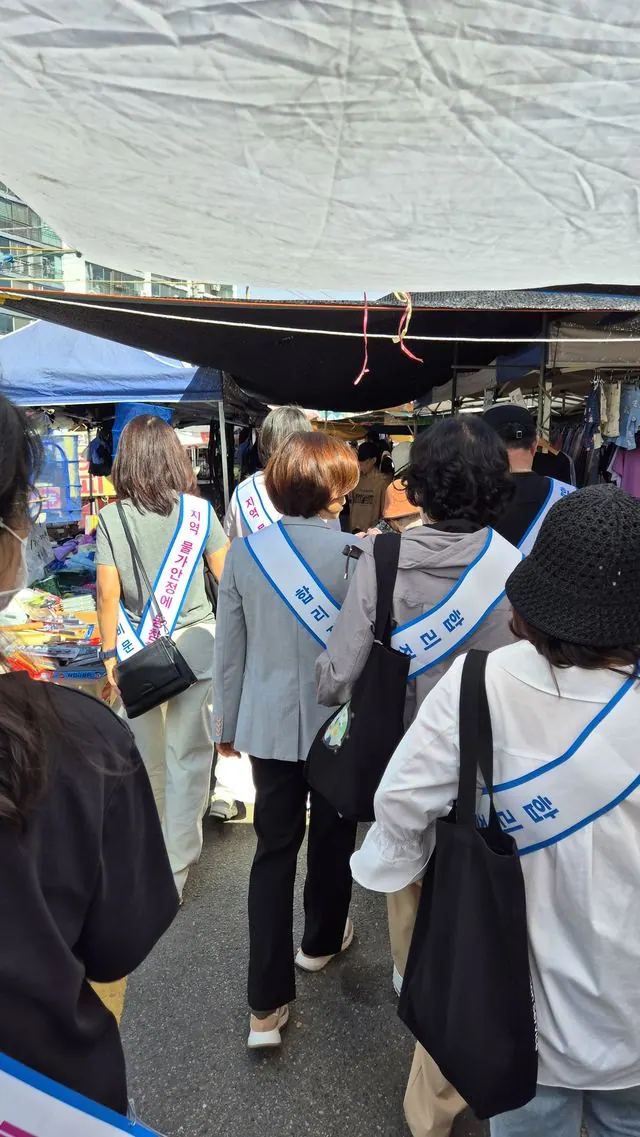 김포시, 추석 성수품 19개 품목 물가 현장점검 사진 1
