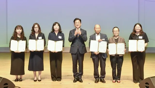 김포시, 사회복지의 날 기념식…유공자 23명 표창 사진 1