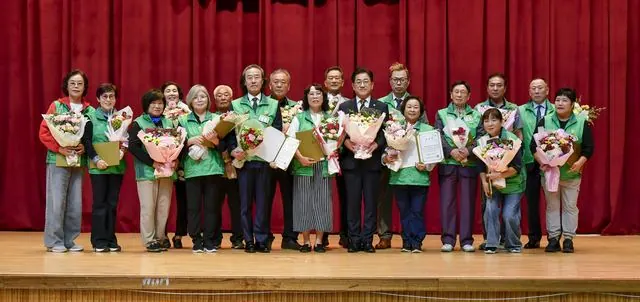 김포 새마을지도자 수련대회, 유공자 57명 표창 사진 1