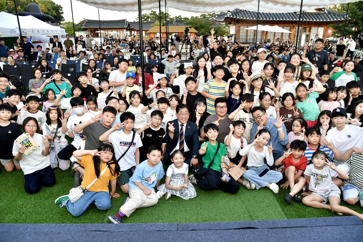 김포 중봉문화제, 시민 참여형 체험 프로그램 새로 선봬
