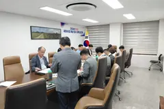 김포시, 세외수입 체납 87억원 9개 부서 징수대책 마련