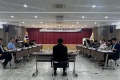 김포시, 스마트도시계획 중간보고회...12월 수립 완료 목표
