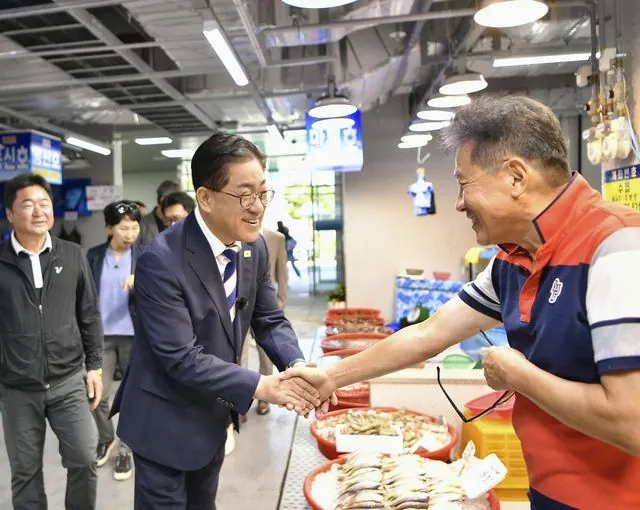김포 대명항 수산물직판장 추석 앞두고 현장 점검 사진 2