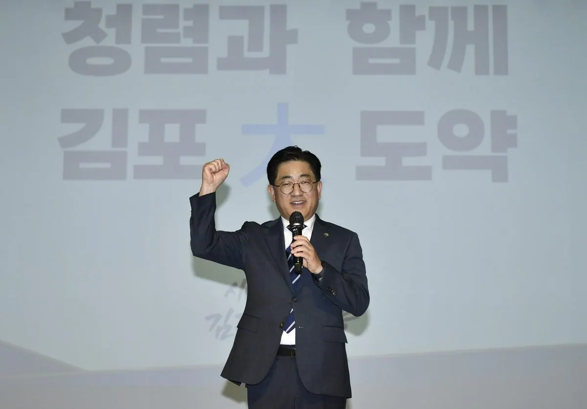 이기형 김포시장이 공직자 청렴 교육에서 인사말을 하고 있다.