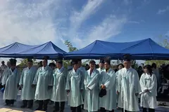 김포시이북도민회, 애기봉공원서 제52회 합동망향제 봉행