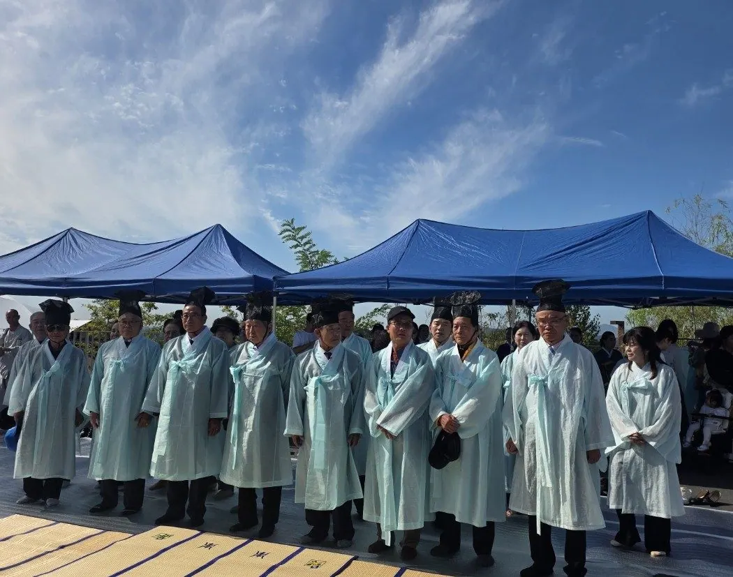 김포시이북도민회가 지난 19일 애기봉평화생태공원에서 합동망향제를 진행했다.