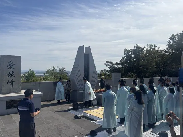 김포시이북도민회, 애기봉공원서 제52회 합동망향제 봉행 사진 1