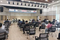 김포시 구인구직 만남의 날 6회, 84명 현장면접 참여