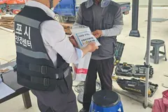 김포시, 건축공사장 30곳 돌며 장마철 안전수칙 홍보